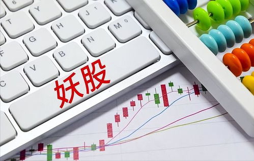 趨勢(shì)的力量 寧德時(shí)代大漲，A股反轉(zhuǎn)信號(hào)已現(xiàn)？電子產(chǎn)品銷售啟示