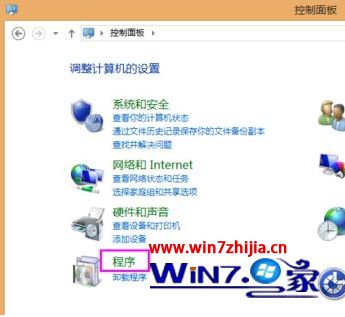 Win10系統(tǒng)中找不到IIS管理器？手把手教你啟用和訪問Internet信息服務