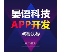 重慶市應用軟件開發(fā)分類及重慶軟件開發(fā)概況