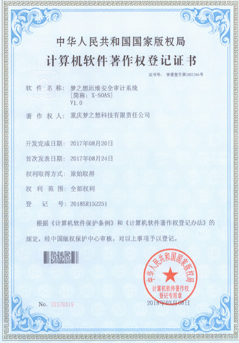 榮譽資質(zhì)與技術(shù)服務 鑄就品質(zhì)信賴的核心競爭力